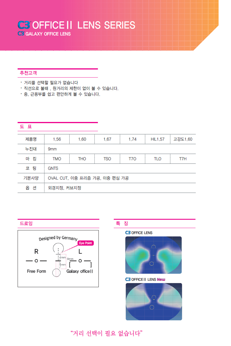 이미지명